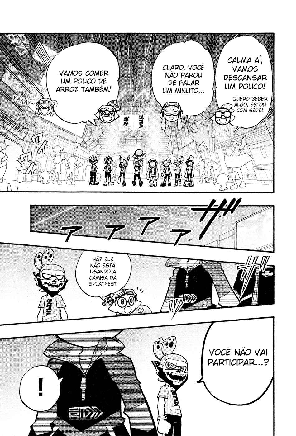 Splatoon Chapter 31 - Page 24