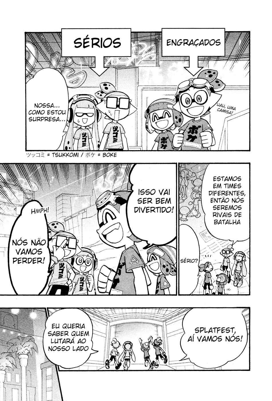 Splatoon Chapter 31 - Page 3