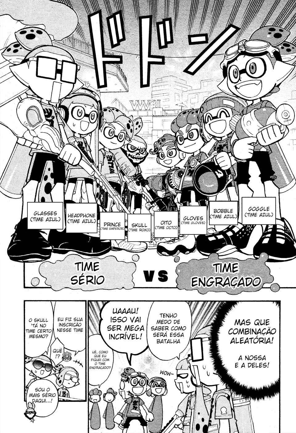 Splatoon Chapter 31 - Page 4