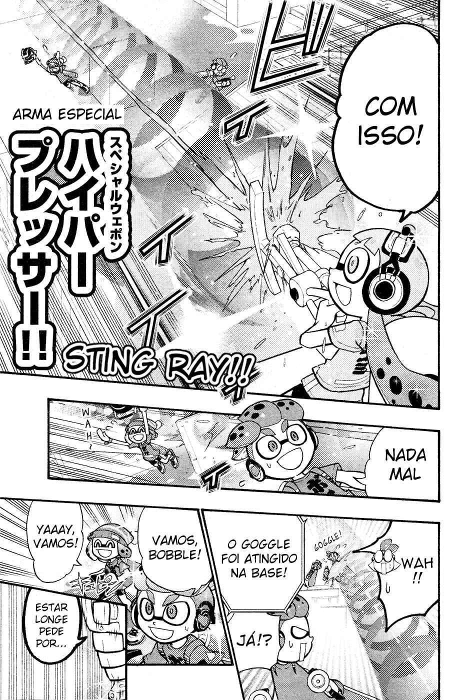 Splatoon Chapter 31 - Page 9