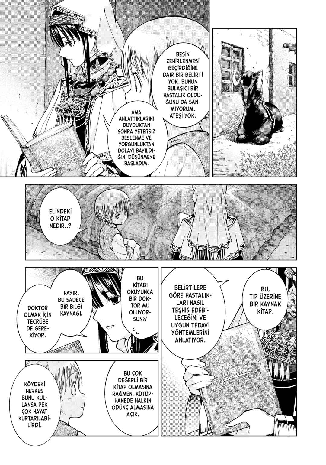 Toshokan no Daimajutsushi Chapter 3 - Page 12
