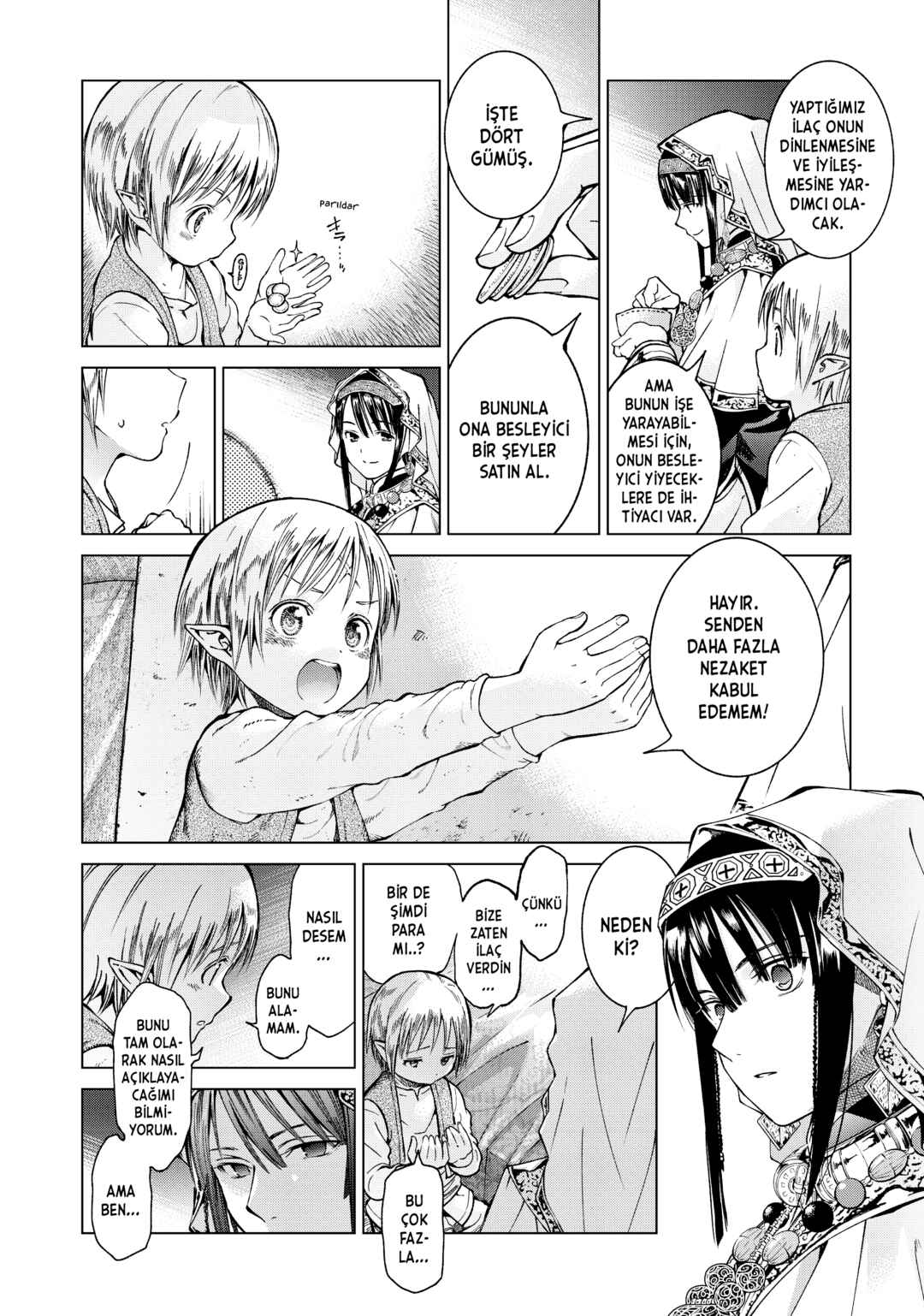 Toshokan no Daimajutsushi Chapter 3 - Page 13