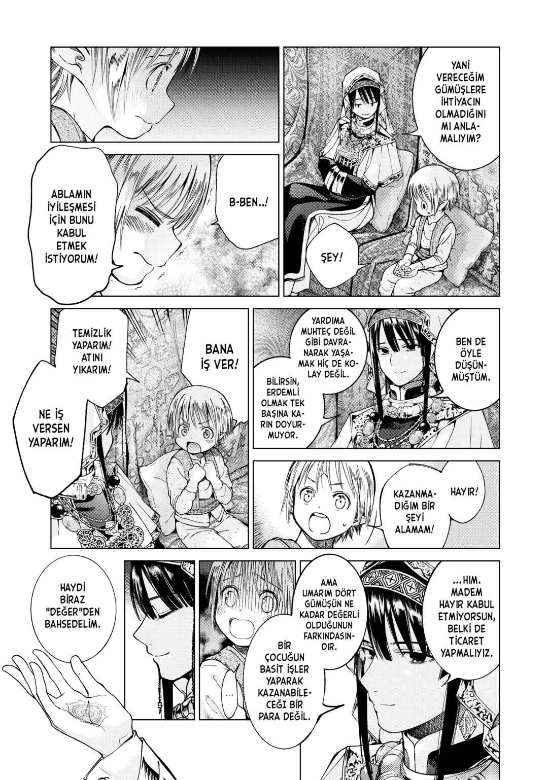 Toshokan no Daimajutsushi Chapter 3 - Page 16