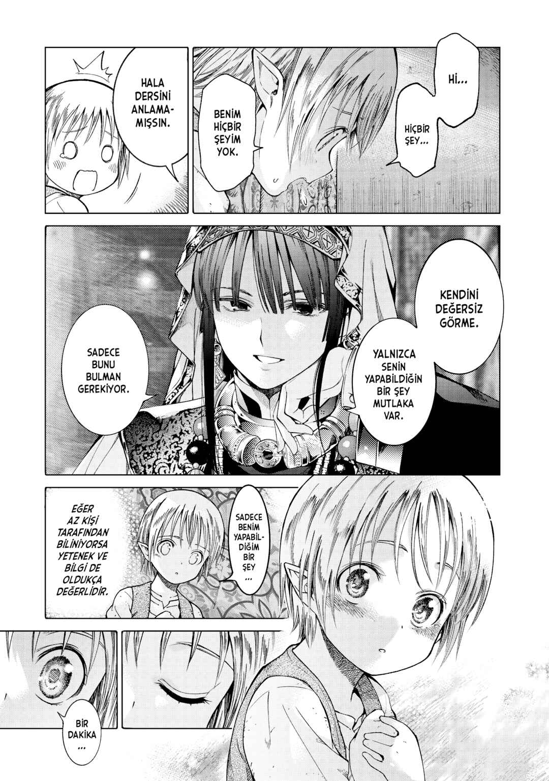 Toshokan no Daimajutsushi Chapter 3 - Page 18