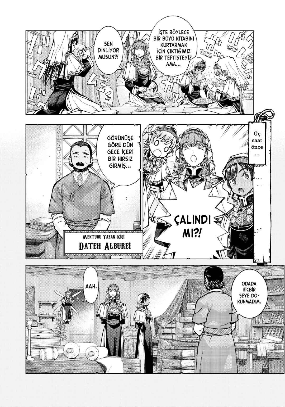 Toshokan no Daimajutsushi Chapter 3 - Page 23