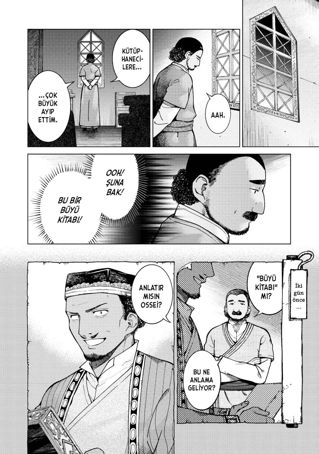 Toshokan no Daimajutsushi Chapter 3 - Page 25