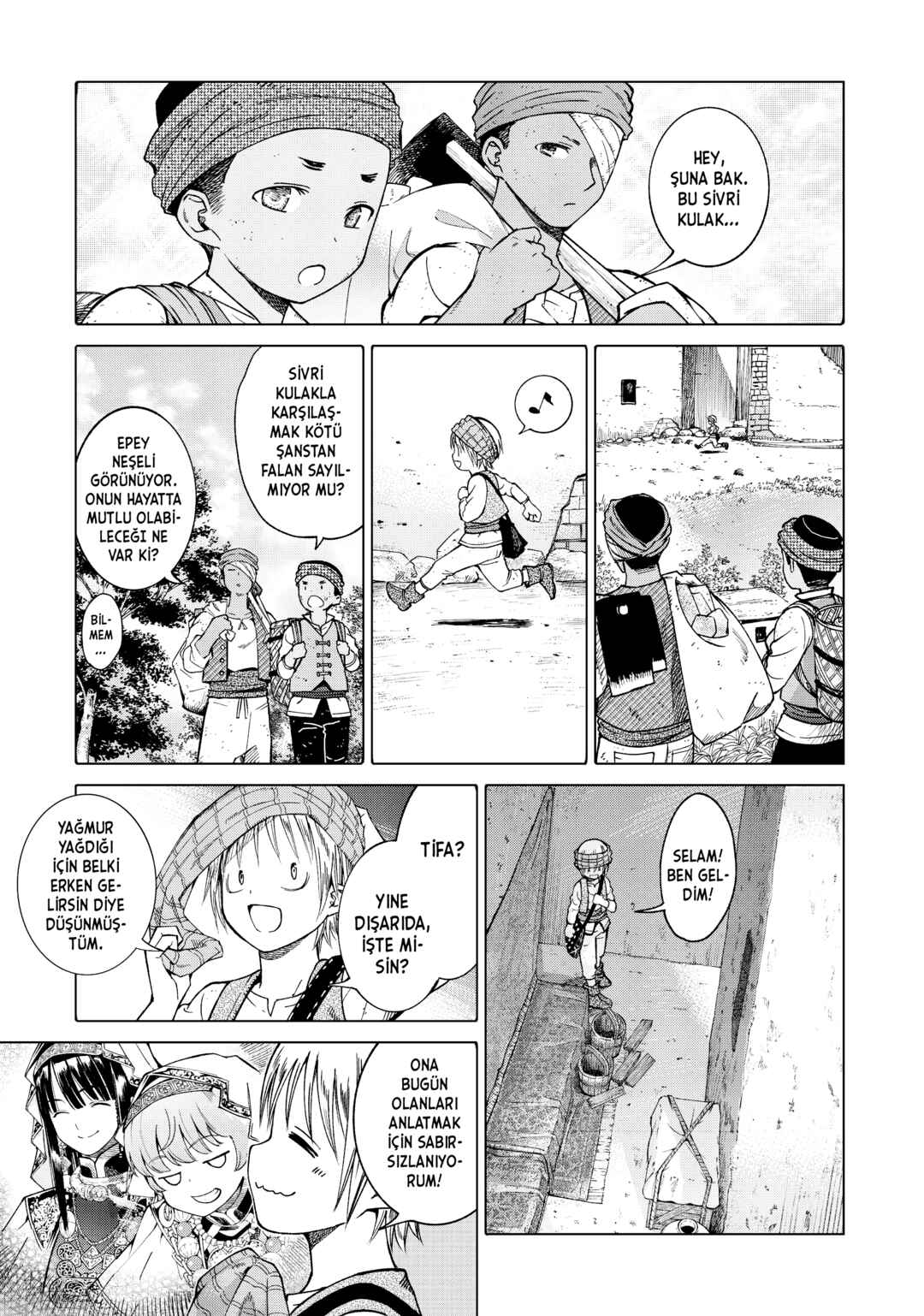 Toshokan no Daimajutsushi Chapter 3 - Page 4