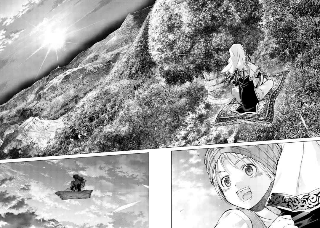 Toshokan no Daimajutsushi Chapter 3 - Page 43
