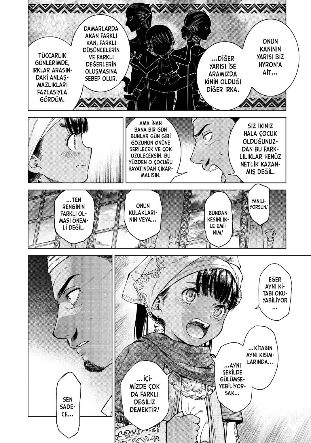 Toshokan no Daimajutsushi Chapter 3 - Page 56