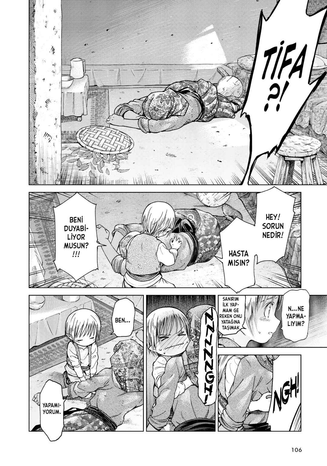 Toshokan no Daimajutsushi Chapter 3 - Page 7