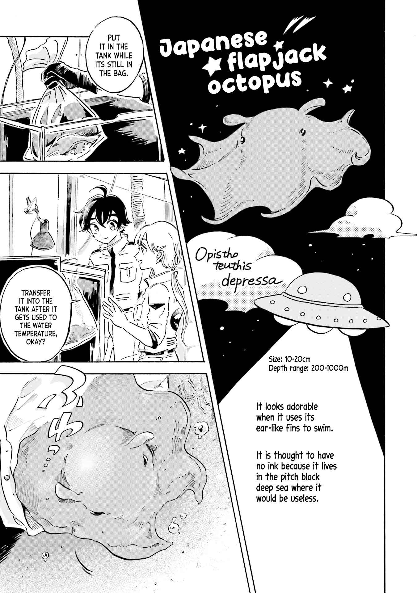 Magmell Shinkai Suizokukan Chapter 6 - Page 7