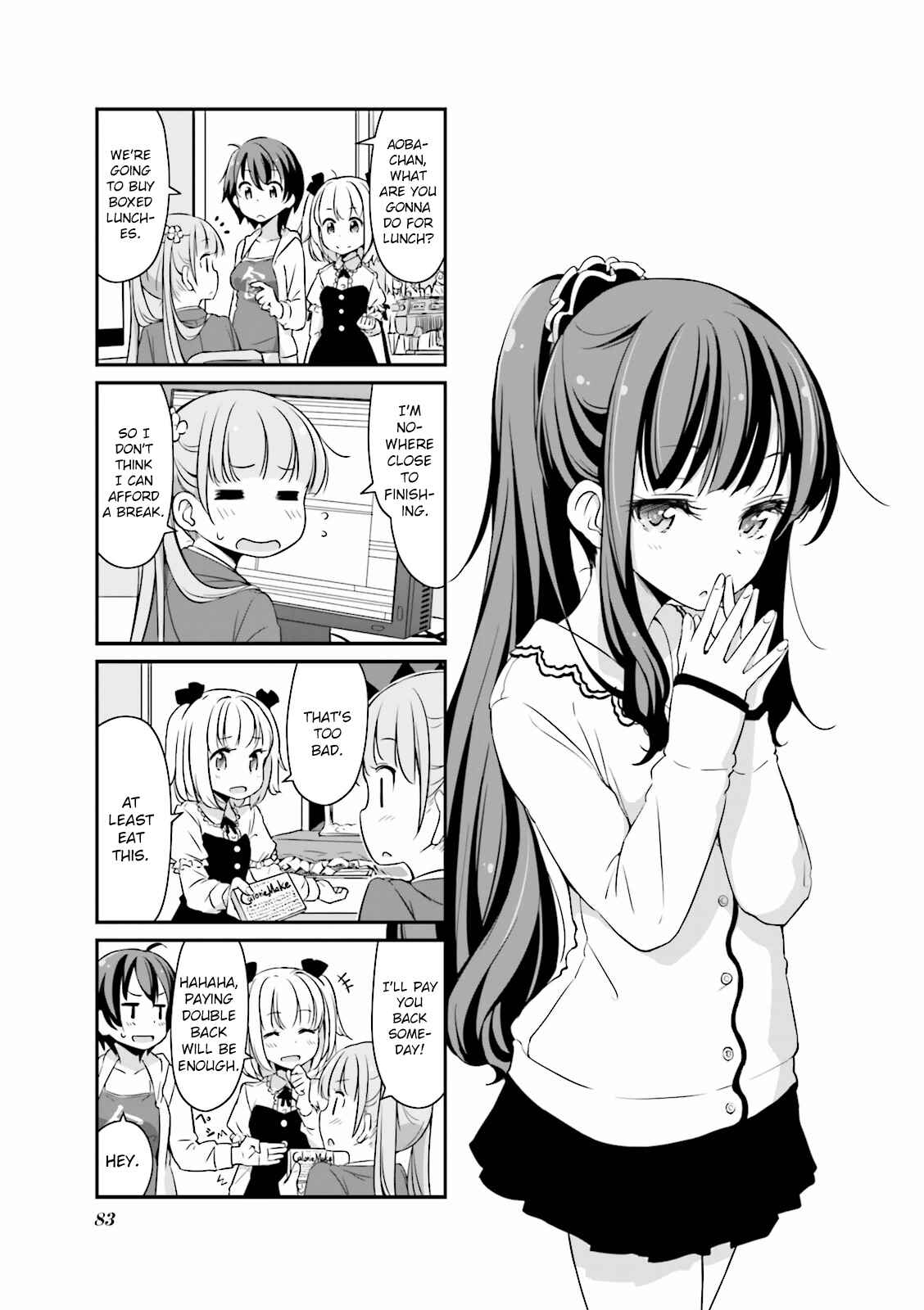 NEW GAME! Chapter 10 - Page 1