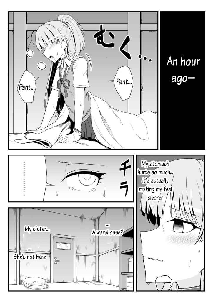 THE iDOLM@STER Cinderella Girls - Daremasu Battle Royale (Doujinshi) Chapter 41 - Page 1