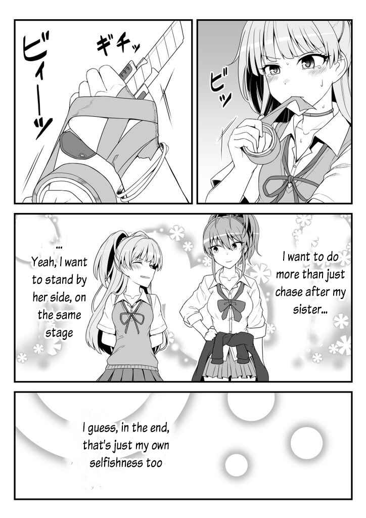 THE iDOLM@STER Cinderella Girls - Daremasu Battle Royale (Doujinshi) Chapter 41 - Page 6