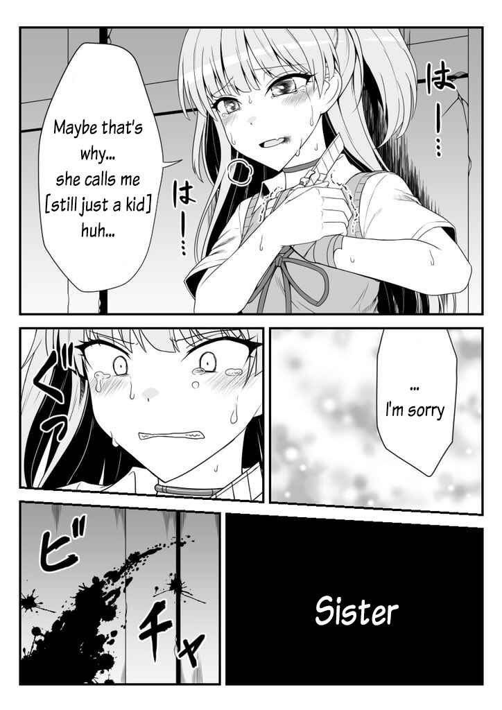 THE iDOLM@STER Cinderella Girls - Daremasu Battle Royale (Doujinshi) Chapter 41 - Page 7