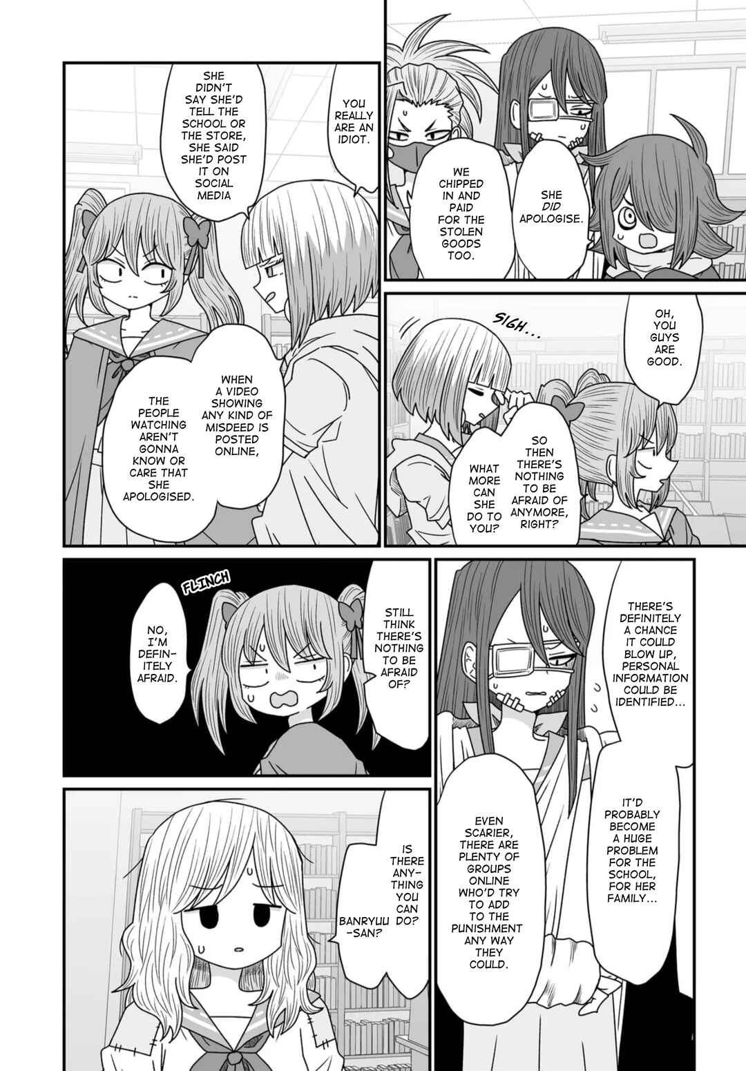 Warui ga Watashi wa Yuri ja nai Chapter 41 - Page 16
