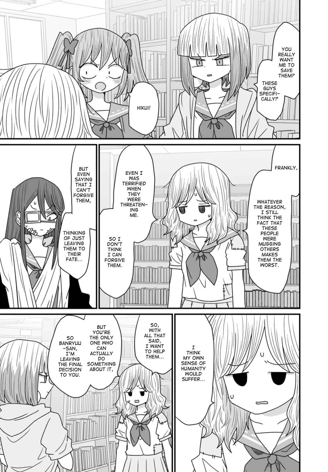 Warui ga Watashi wa Yuri ja nai Chapter 41 - Page 17