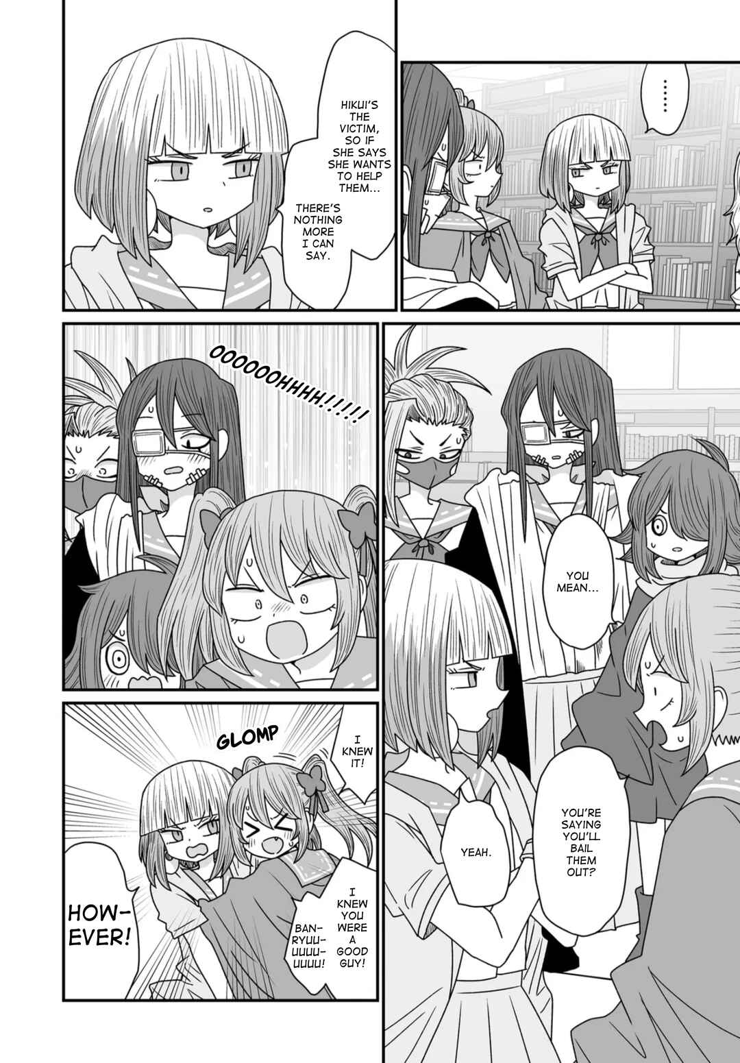 Warui ga Watashi wa Yuri ja nai Chapter 41 - Page 18