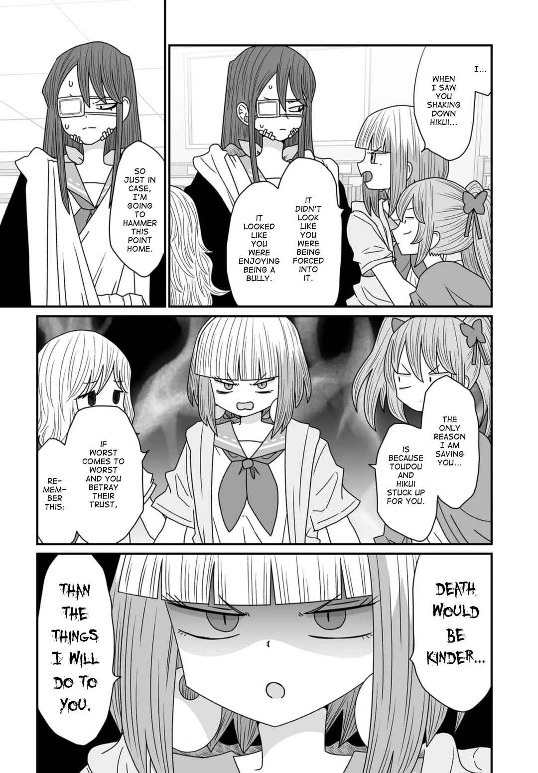 Warui ga Watashi wa Yuri ja nai Chapter 41 - Page 19