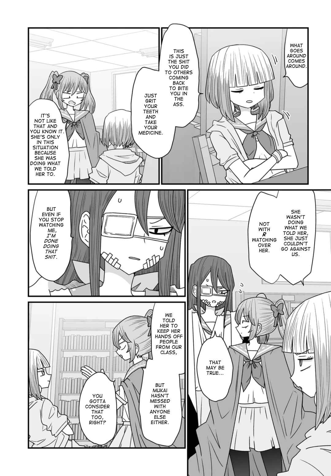 Warui ga Watashi wa Yuri ja nai Chapter 41 - Page 4
