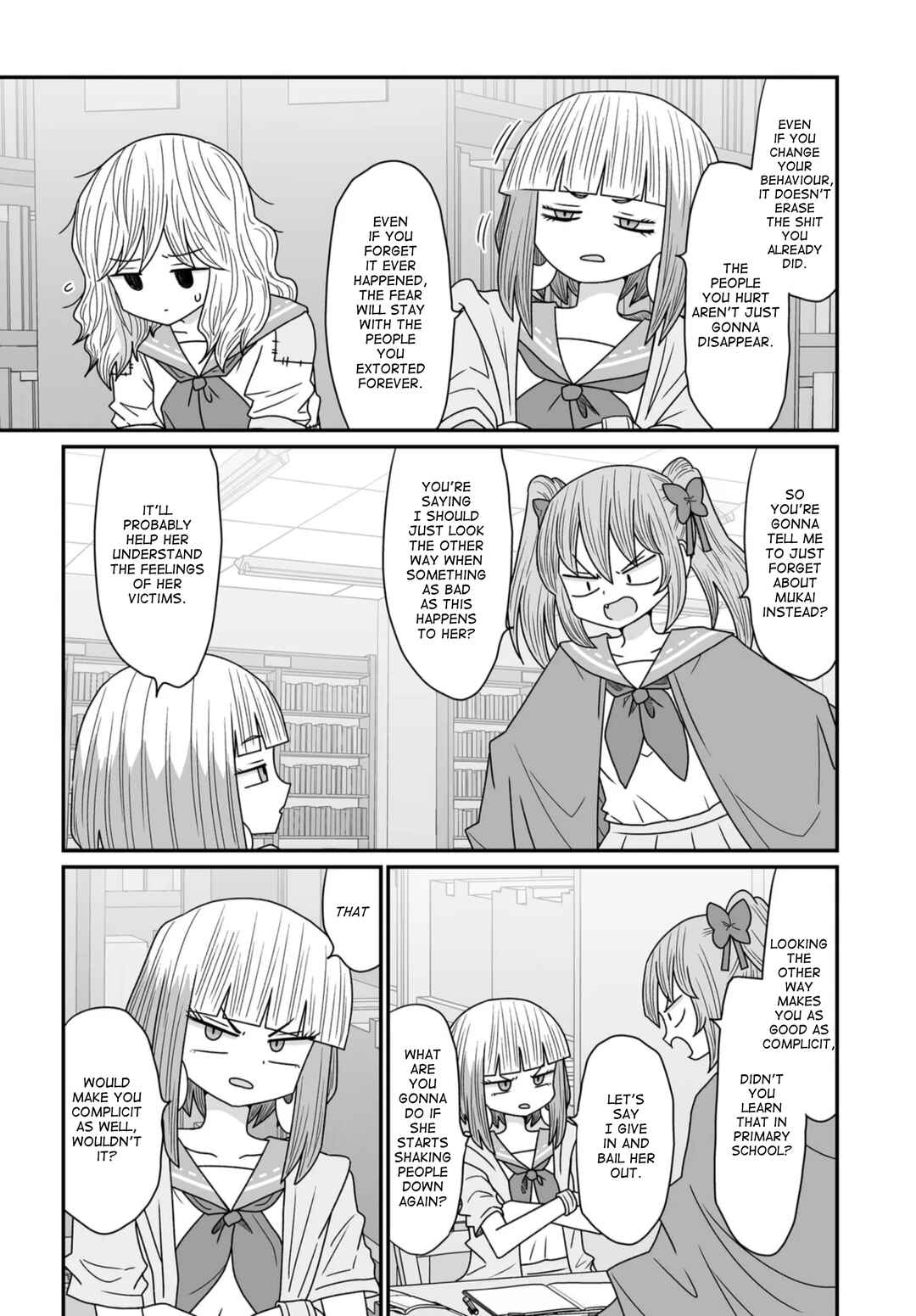 Warui ga Watashi wa Yuri ja nai Chapter 41 - Page 5