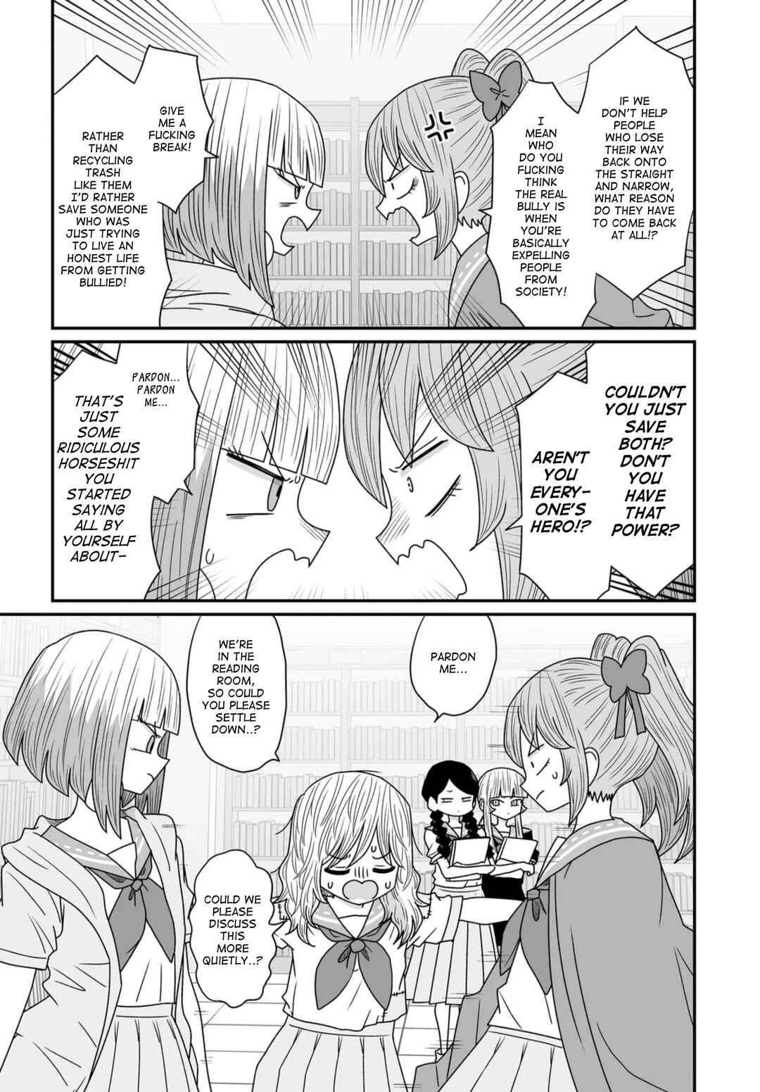 Warui ga Watashi wa Yuri ja nai Chapter 41 - Page 9