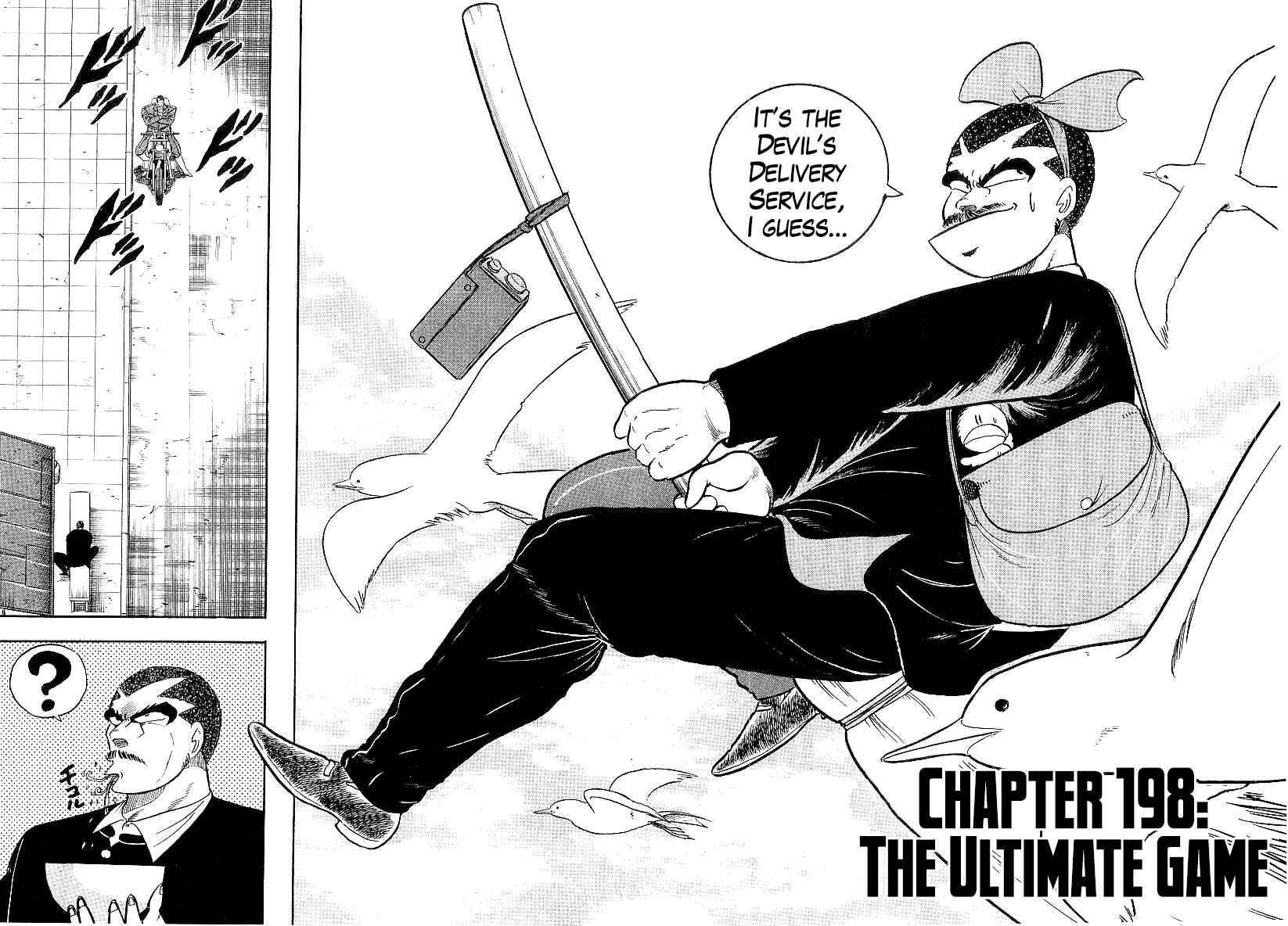 Osu!! Karate-bu Chapter 198 - Page 1