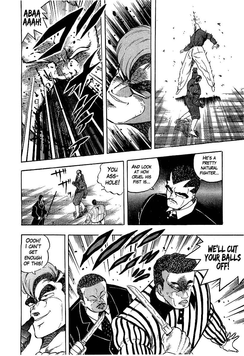 Osu!! Karate-bu Chapter 198 - Page 10