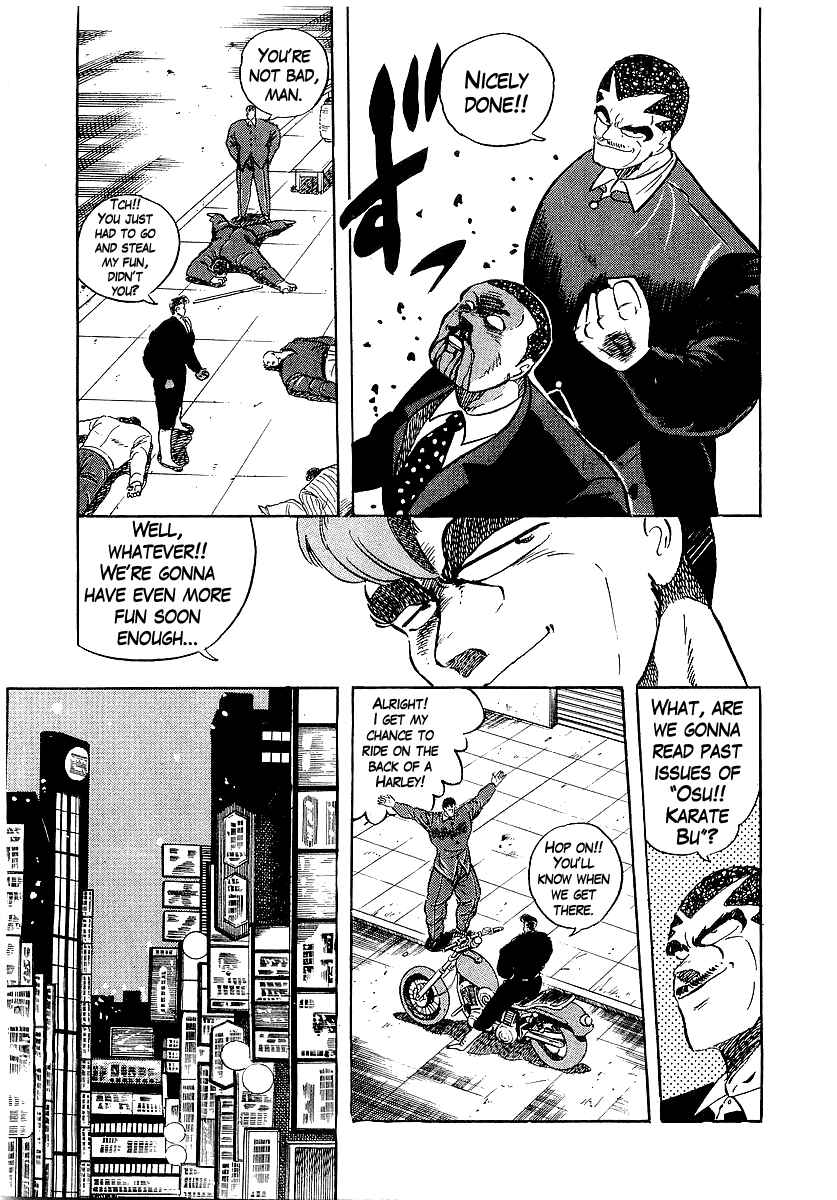 Osu!! Karate-bu Chapter 198 - Page 13