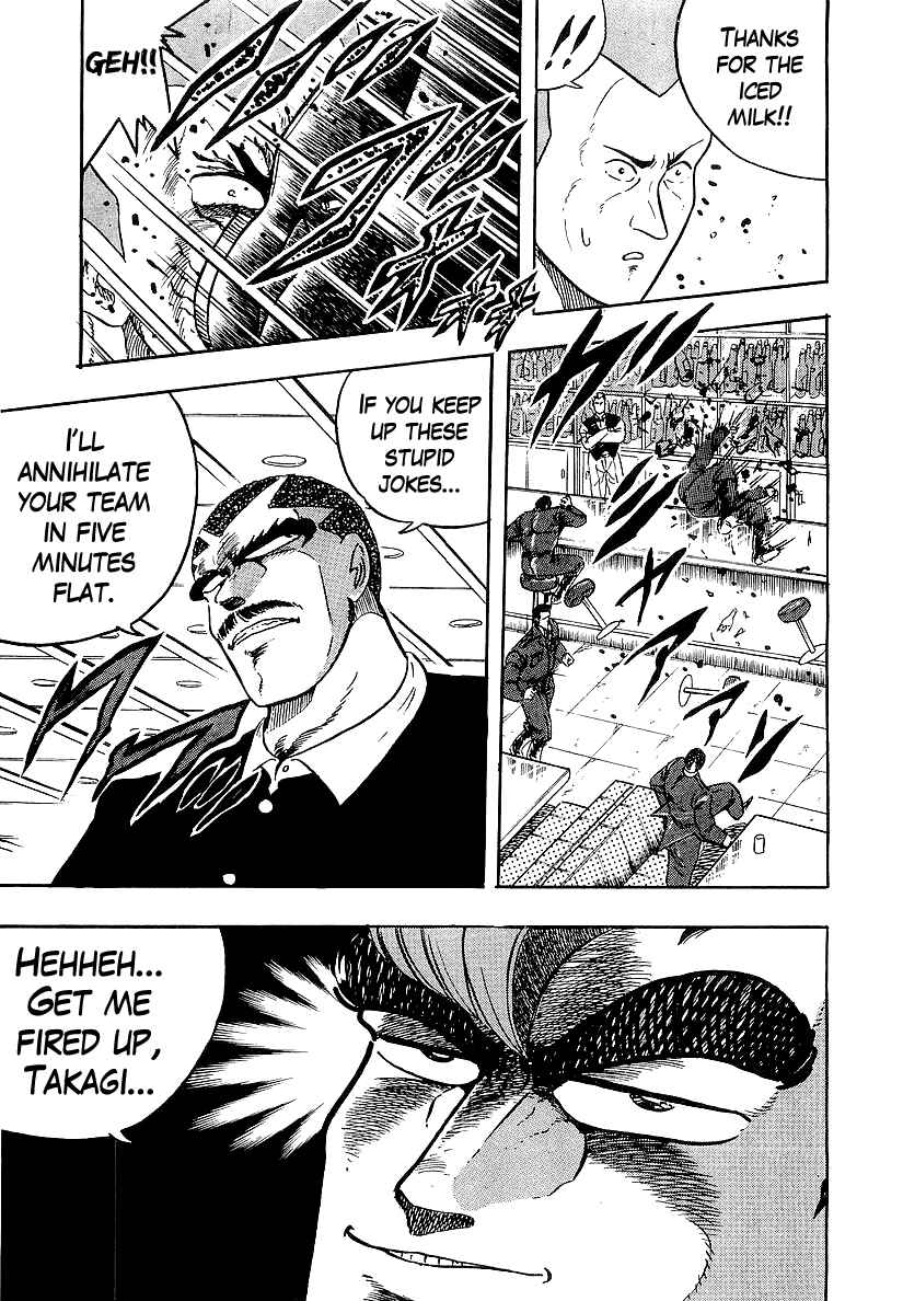 Osu!! Karate-bu Chapter 198 - Page 17