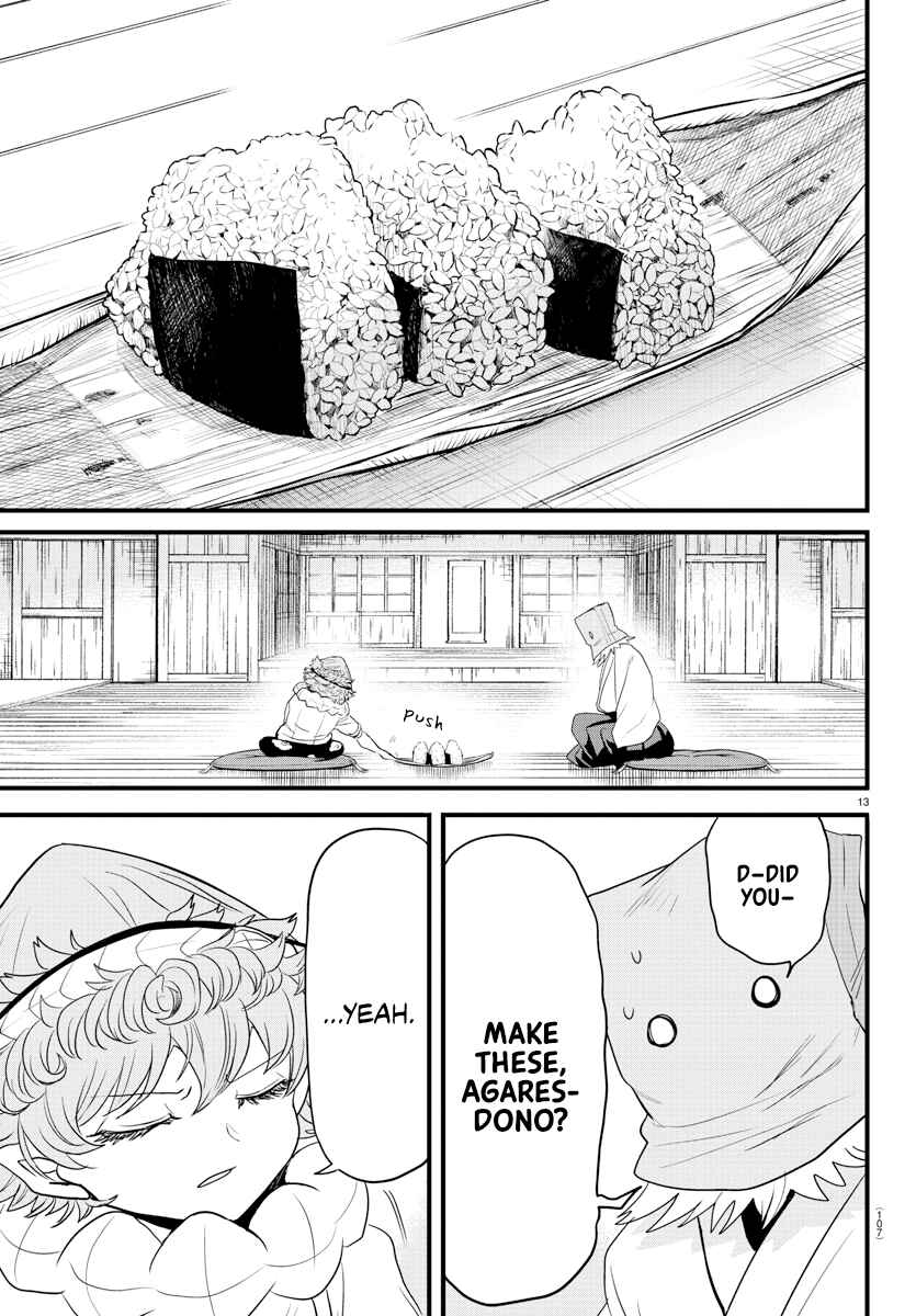 Mairimashita! Iruma-kun Chapter 273 - Page 13