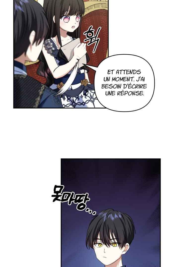 Monster Duke's Daughter Chapter 62 - Page 22
