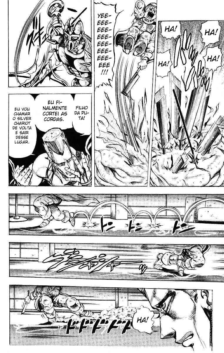 JoJo no Kimyou na Bouken: Part 3 - Stardust Crusaders Chapter 22 - Page 10