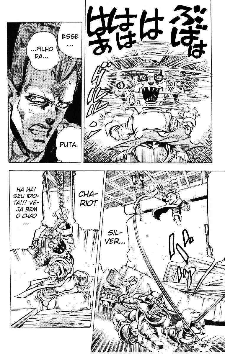 JoJo no Kimyou na Bouken: Part 3 - Stardust Crusaders Chapter 22 - Page 12