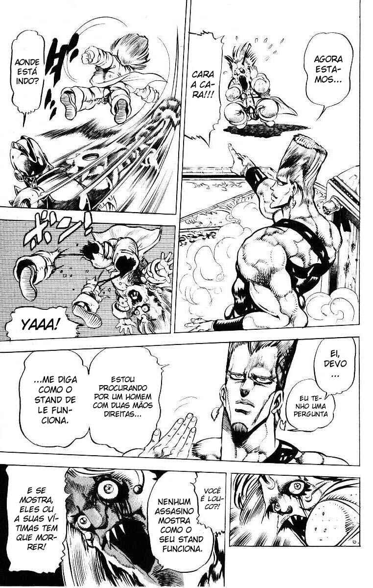 JoJo no Kimyou na Bouken: Part 3 - Stardust Crusaders Chapter 22 - Page 17