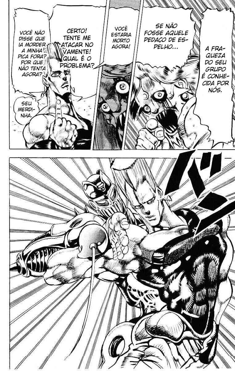 JoJo no Kimyou na Bouken: Part 3 - Stardust Crusaders Chapter 22 - Page 18