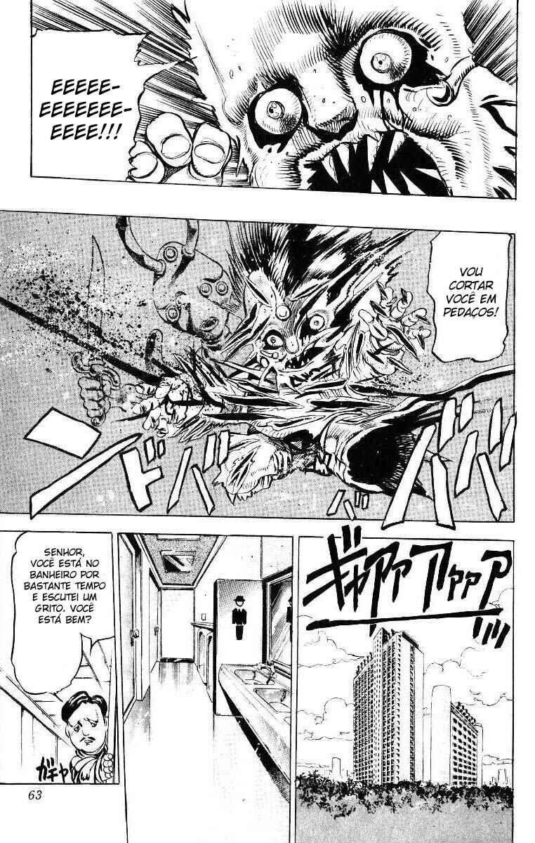 JoJo no Kimyou na Bouken: Part 3 - Stardust Crusaders Chapter 22 - Page 19