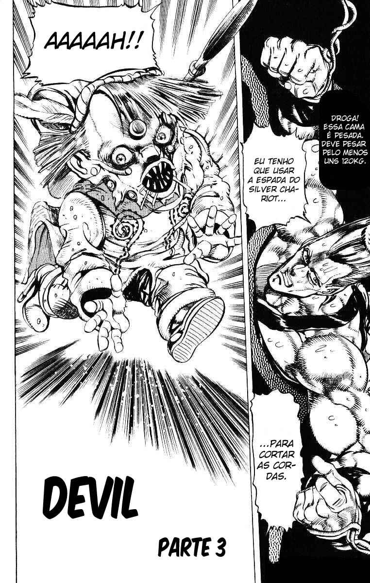 JoJo no Kimyou na Bouken: Part 3 - Stardust Crusaders Chapter 22 - Page 2