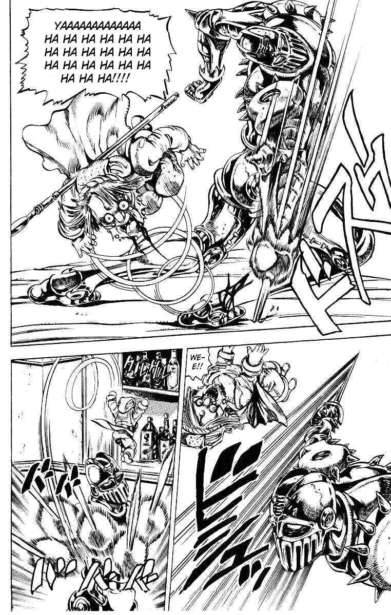 JoJo no Kimyou na Bouken: Part 3 - Stardust Crusaders Chapter 22 - Page 4