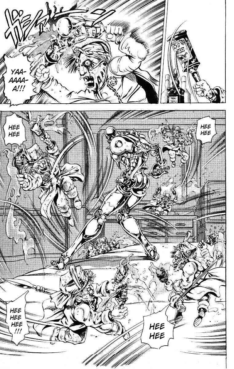 JoJo no Kimyou na Bouken: Part 3 - Stardust Crusaders Chapter 22 - Page 5