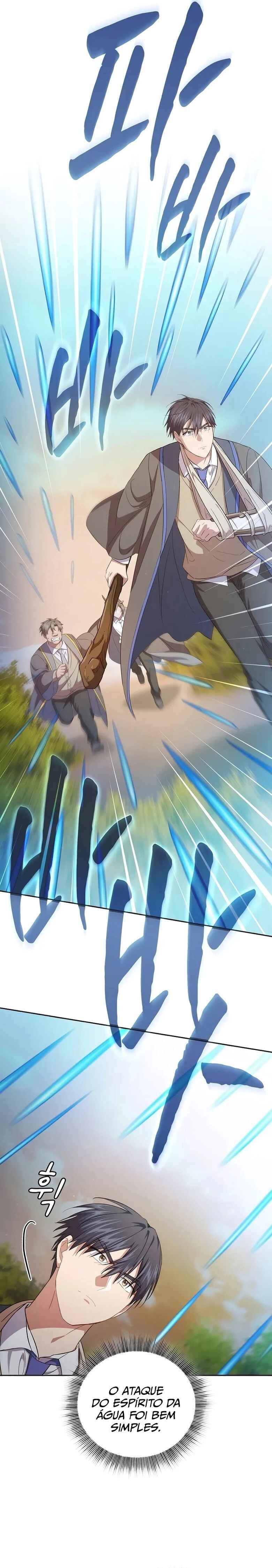 Mabeobhakgyo Mabeopsa ro Saraganeun Beop Chapter 106 - Page 24