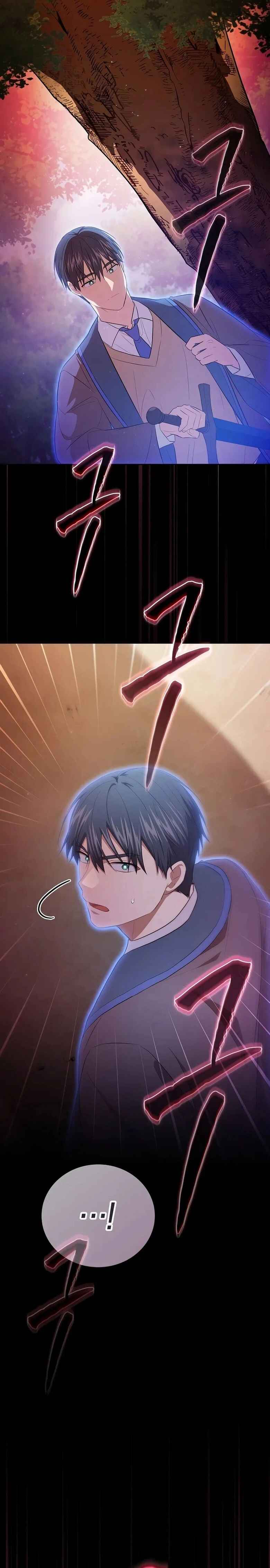 Mabeobhakgyo Mabeopsa ro Saraganeun Beop Chapter 106 - Page 5