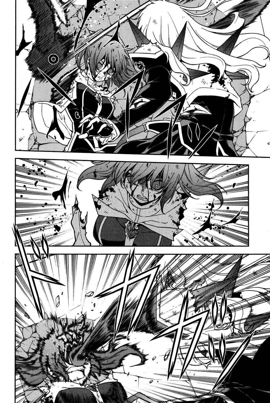 Freezing Chapter 36 - Page 16