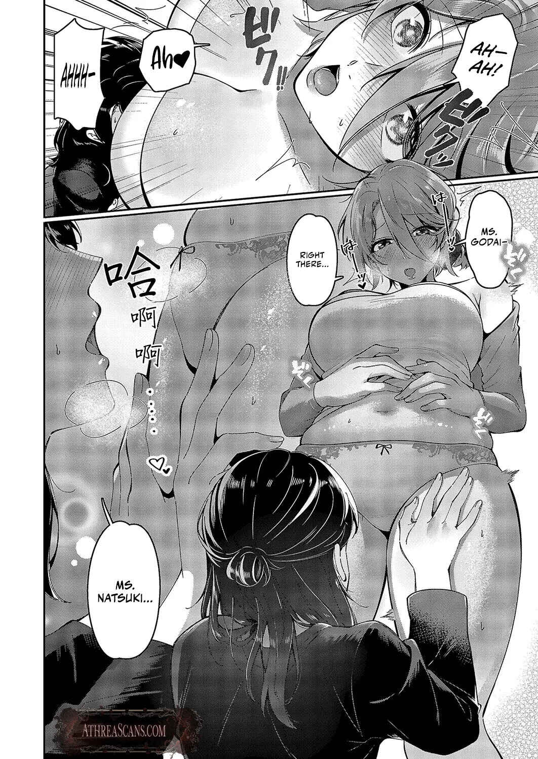 Yuri Fechi LIFE Chapter 5 - Page 23
