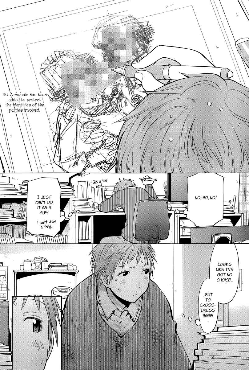 Genshiken Nidaime - The Society for the Study of Modern Visual Culture II Chapter 87 - Page 10