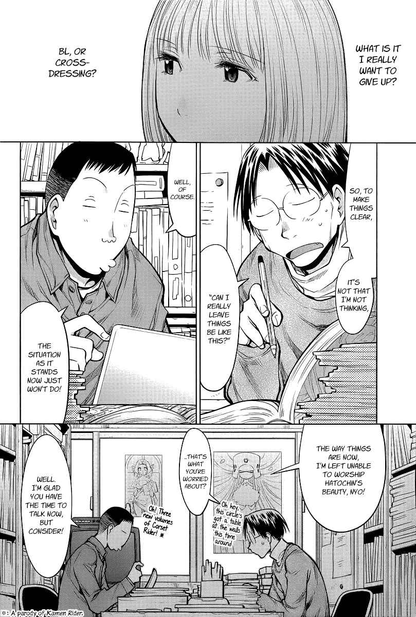 Genshiken Nidaime - The Society for the Study of Modern Visual Culture II Chapter 87 - Page 14