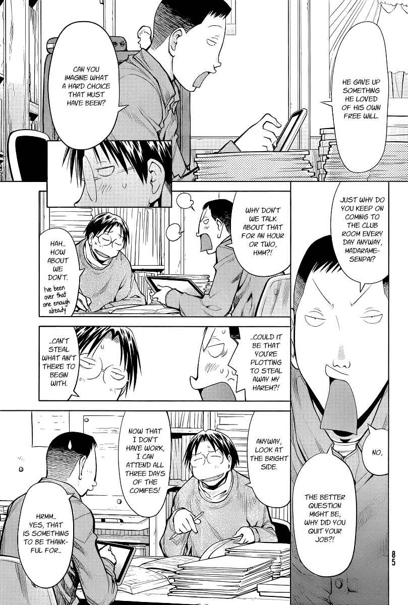 Genshiken Nidaime - The Society for the Study of Modern Visual Culture II Chapter 87 - Page 15