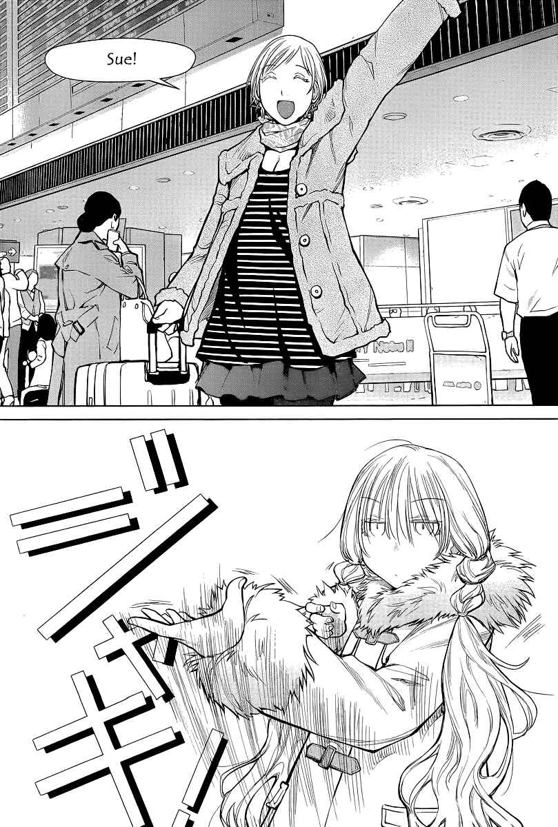 Genshiken Nidaime - The Society for the Study of Modern Visual Culture II Chapter 87 - Page 19