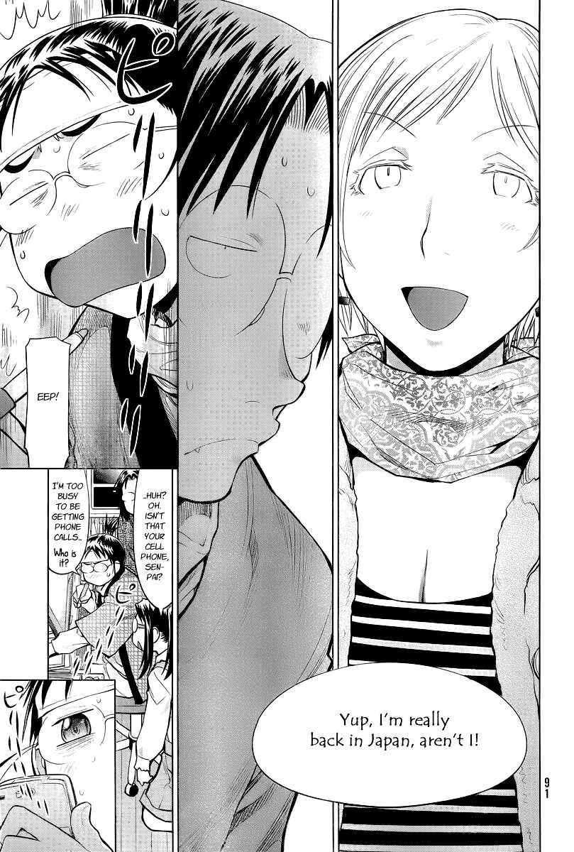Genshiken Nidaime - The Society for the Study of Modern Visual Culture II Chapter 87 - Page 21