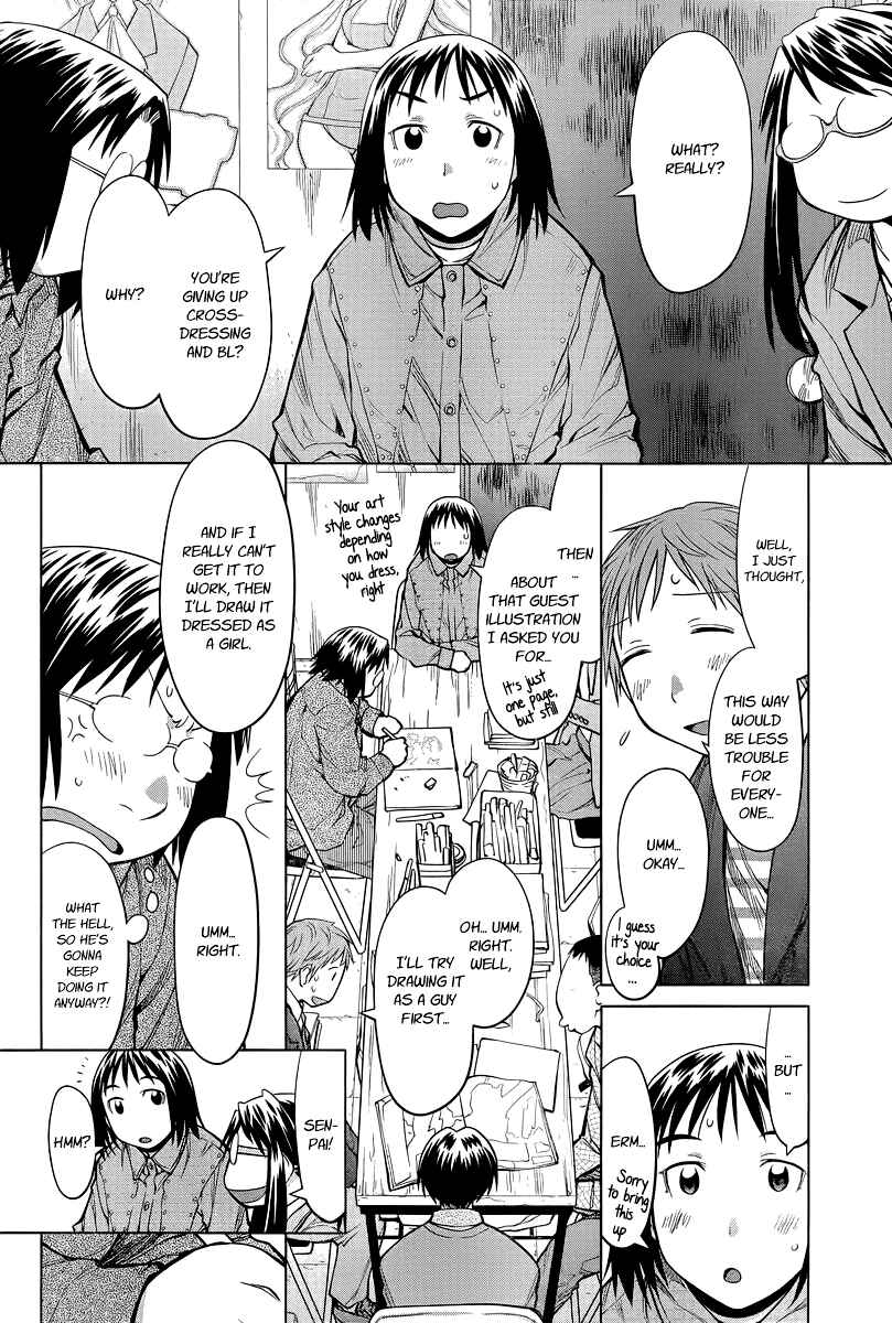 Genshiken Nidaime - The Society for the Study of Modern Visual Culture II Chapter 87 - Page 4